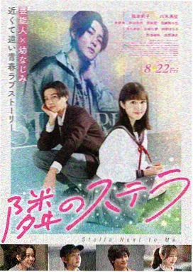 柯南同人剧场版研究：大场面节奏示意